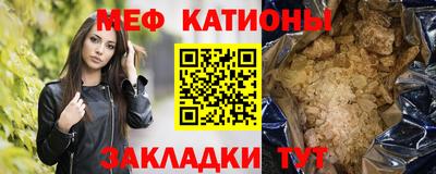 гидра Кимры