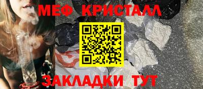 гидра Кимры