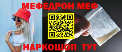 гидра Кимры