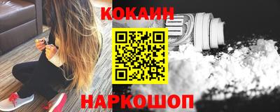 прущая мука Кингисепп