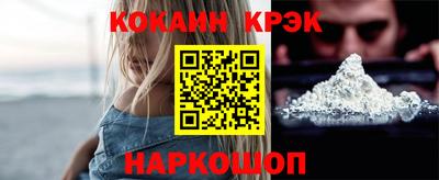 гидра Кимры