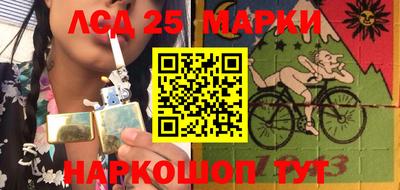 прущая мука Кингисепп