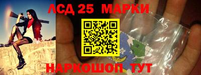 прущая мука Кингисепп