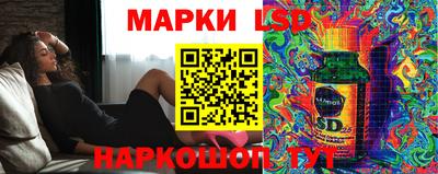 прущая мука Кингисепп