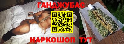 гидра Кимры
