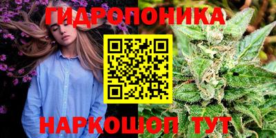 MESCALINE Кинель