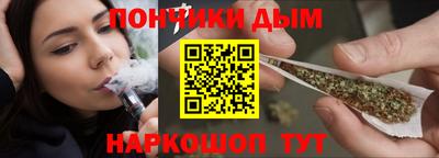 прущая мука Кингисепп