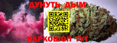 MESCALINE Кинель