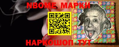 прущая мука Кингисепп