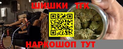 MESCALINE Кинель