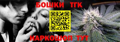 прущая мука Кингисепп