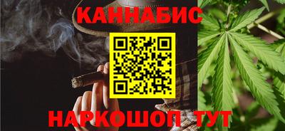 MESCALINE Кинель