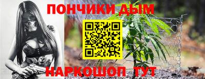 гидра Кимры