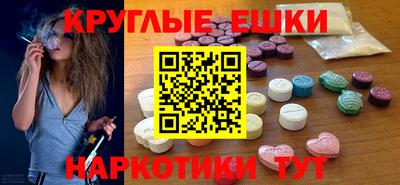 прущая мука Кингисепп
