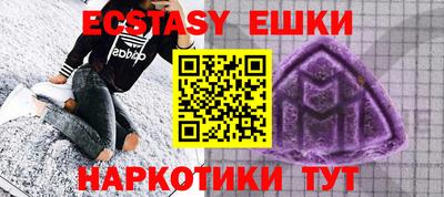 MESCALINE Кинель