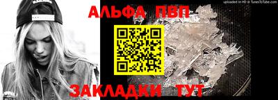 MESCALINE Кинель