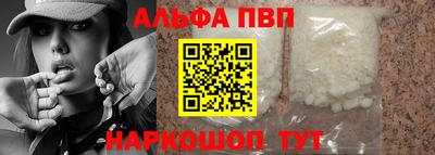 MESCALINE Кинель