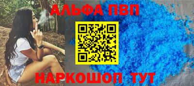 MESCALINE Кинель