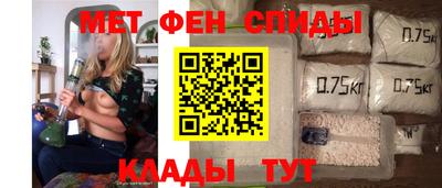 MESCALINE Кинель