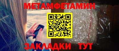 MESCALINE Кинель