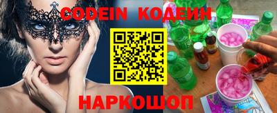 гидра Кимры