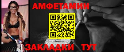 прущая мука Кингисепп