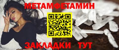 MESCALINE Кинель