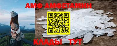 гидра Кимры