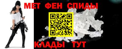 прущая мука Кингисепп