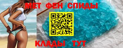 MESCALINE Кинель