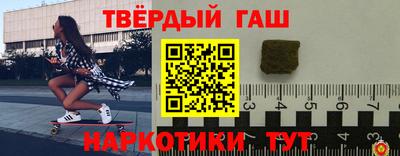 MESCALINE Кинель