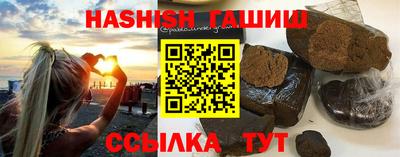 MESCALINE Кинель