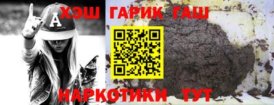 прущая мука Кингисепп