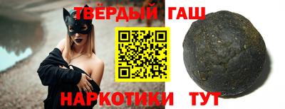 прущая мука Кингисепп