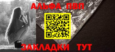 гидра Кимры