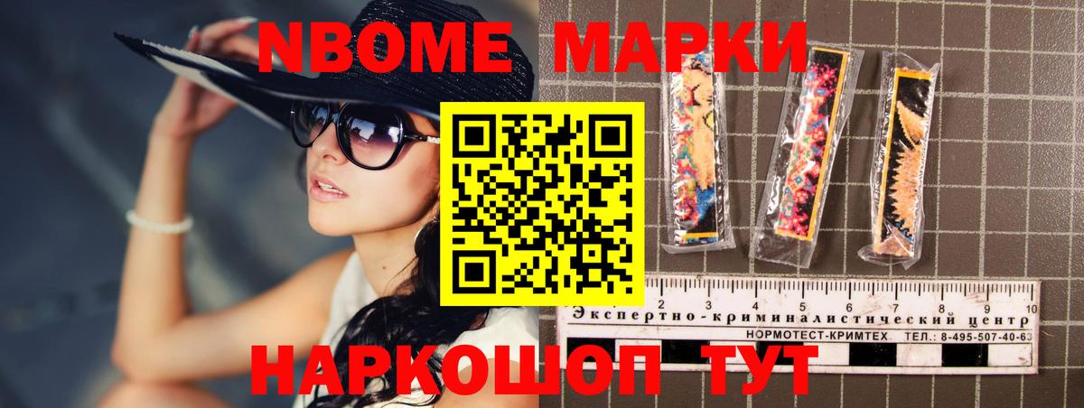 Лсд 25 экстази кислота  Вход с VPN  Лсд 25 экстази  LSD-25 экстази ecstasy  Бугуруслан 